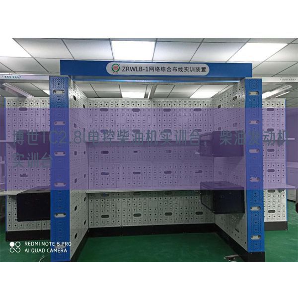 博世TC2.8l电控柴油机实训台，柴油发动机实训台(图1)